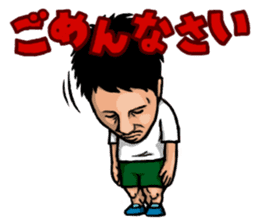 YoheiToyoda Official Sticker sticker #8682315