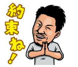 YoheiToyoda Official Sticker sticker #8682316