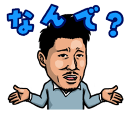 YoheiToyoda Official Sticker sticker #8682318