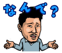 YoheiToyoda Official Sticker sticker #8682318