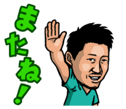 YoheiToyoda Official Sticker sticker #8682320