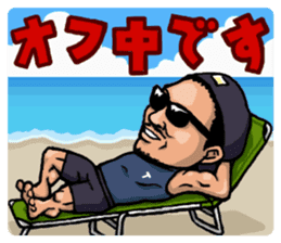 YoheiToyoda Official Sticker sticker #8682321