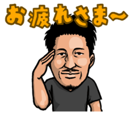 YoheiToyoda Official Sticker sticker #8682322