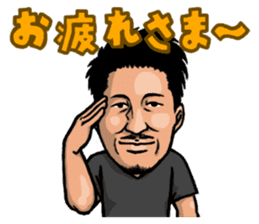 YoheiToyoda Official Sticker sticker #8682322