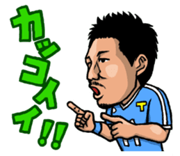 YoheiToyoda Official Sticker sticker #8682325