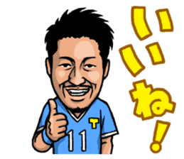 YoheiToyoda Official Sticker sticker #8682326