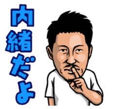 YoheiToyoda Official Sticker sticker #8682328