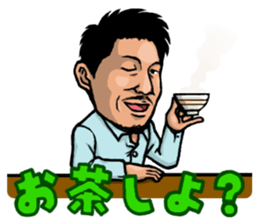 YoheiToyoda Official Sticker sticker #8682329