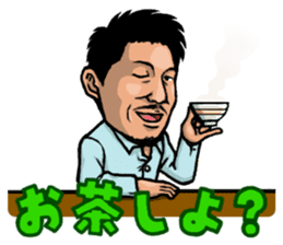 YoheiToyoda Official Sticker sticker #8682329