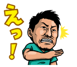 YoheiToyoda Official Sticker sticker #8682331