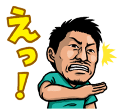 YoheiToyoda Official Sticker sticker #8682331