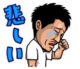 YoheiToyoda Official Sticker sticker #8682333