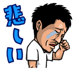 YoheiToyoda Official Sticker sticker #8682333