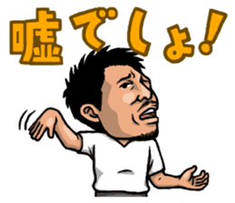 YoheiToyoda Official Sticker sticker #8682336