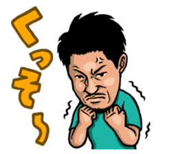 YoheiToyoda Official Sticker sticker #8682338