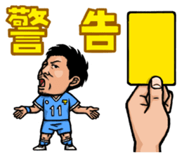 YoheiToyoda Official Sticker sticker #8682339