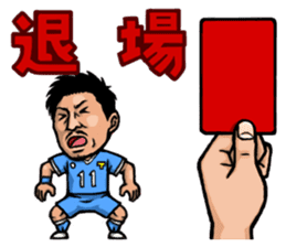 YoheiToyoda Official Sticker sticker #8682340