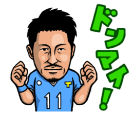 YoheiToyoda Official Sticker sticker #8682343