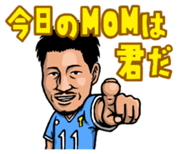 YoheiToyoda Official Sticker sticker #8682344