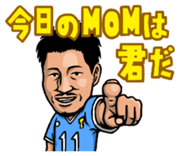 YoheiToyoda Official Sticker sticker #8682344