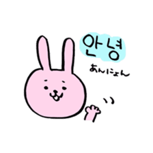 Lay-back Hangul sticker #8682426