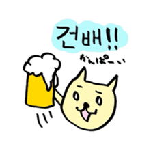 Lay-back Hangul sticker #8682444