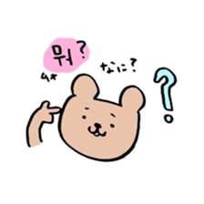 Lay-back Hangul sticker #8682445