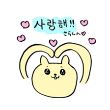 Lay-back Hangul sticker #8682448