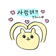 Lay-back Hangul sticker #8682448