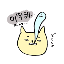 Lay-back Hangul sticker #8682449