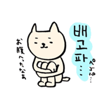 Lay-back Hangul sticker #8682451