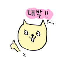 Lay-back Hangul sticker #8682453