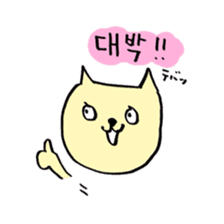 Lay-back Hangul sticker #8682453