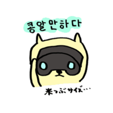 Lay-back Hangul sticker #8682461