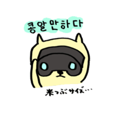 Lay-back Hangul sticker #8682461
