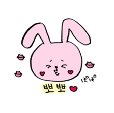 Lay-back Hangul sticker #8682464