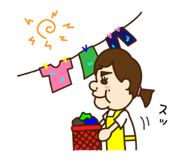 Powerful fuchan sticker #8682587