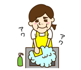 Powerful fuchan sticker #8682588