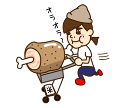 Powerful fuchan sticker #8682591