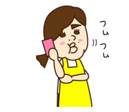 Powerful fuchan sticker #8682596