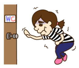 Powerful fuchan sticker #8682599