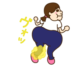 Powerful fuchan sticker #8682600