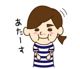 Powerful fuchan sticker #8682608