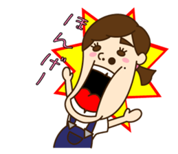 Powerful fuchan sticker #8682612