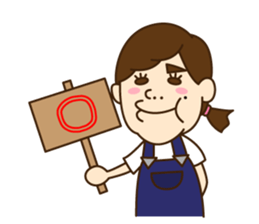 Powerful fuchan sticker #8682619