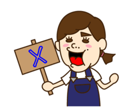 Powerful fuchan sticker #8682620