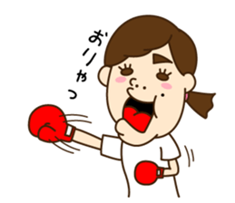 Powerful fuchan sticker #8682622