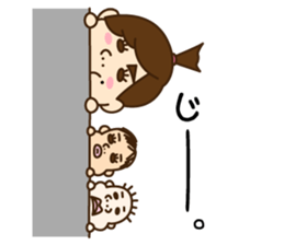 Powerful fuchan sticker #8682624