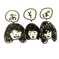 Amanda,Sarah,Natalie sticker #8682786