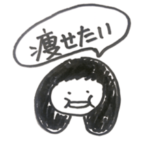 Amanda,Sarah,Natalie sticker #8682787